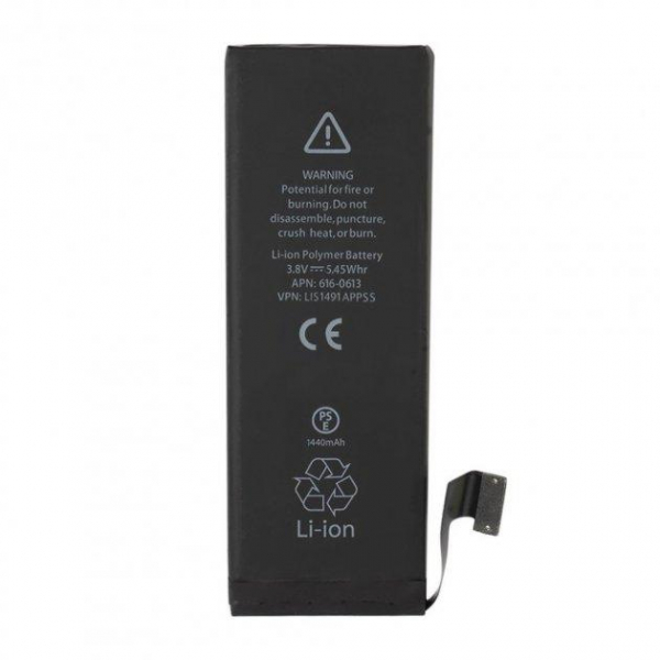 Батарея iPhone 5 [Original PRC] 12мес Гарантии